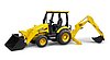 JCB MIDI CX Backhoe loader