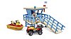 bworld Life Guard Station mit Quad und Personal Water Craft